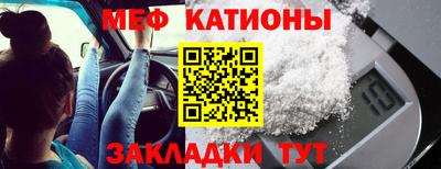 бутират Аша