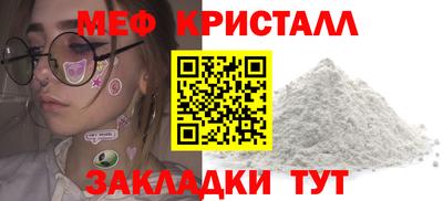 бутират Аша