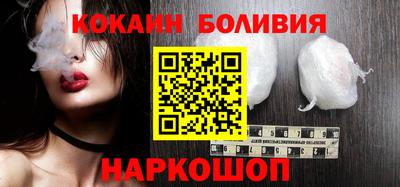 прущая мука Ачхой-Мартан