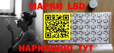 тгк Баксан
