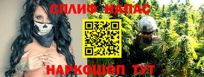 прущая мука Ачхой-Мартан