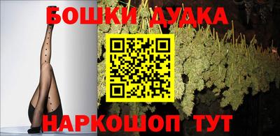 прущая мука Ачхой-Мартан