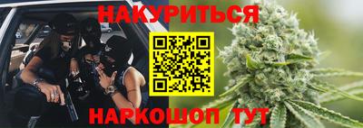прущая мука Ачхой-Мартан