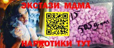 прущая мука Ачхой-Мартан