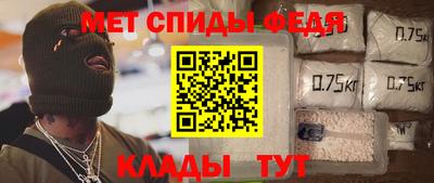 прущая мука Ачхой-Мартан