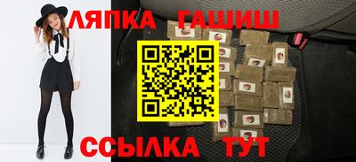 прущая мука Ачхой-Мартан