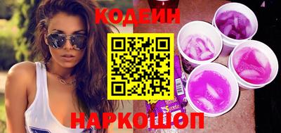 тгк Баксан