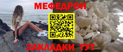 бутират Аша