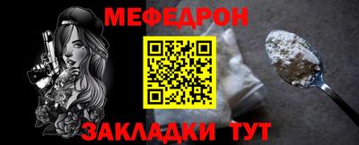 бутират Аша